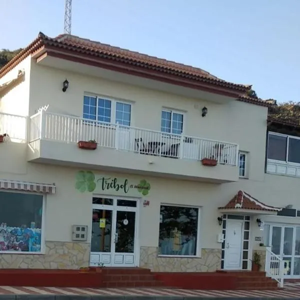 Apartamentos Trebol, hotel en Guarazoca