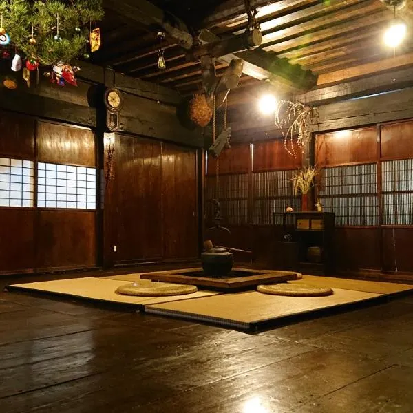 昔の暮らし体験 - Samurai-era house - みのり家, hotel v destinaci Takajama