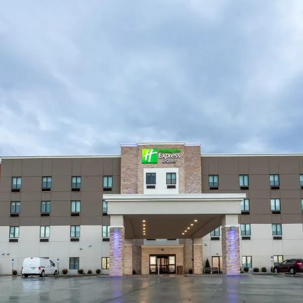 Holiday Inn Express & Suites - Columbus - Worthington, an IHG Hotel، فندق في كولومبوس