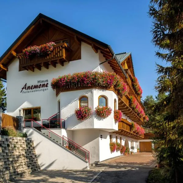 Haus Anemone, hôtel à Serfaus
