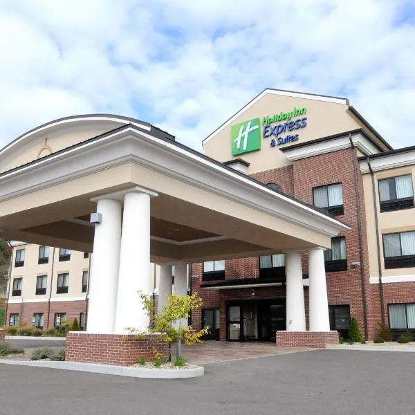Holiday Inn Express & Suites Cambridge, an IHG Hotel, hotel in Tyner