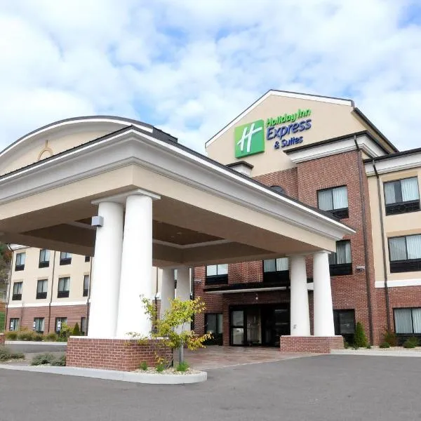 Holiday Inn Express & Suites Cambridge, an IHG Hotel, готель у місті Кеймбрідж