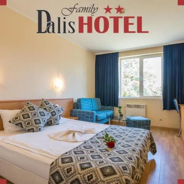 Family Hotel Dalis、ソフィアのホテル