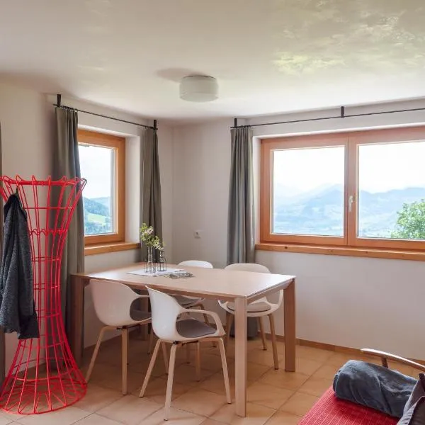 Ferienhaus Berghalde, hotel di Schwarzenberg im Bregenzerwald