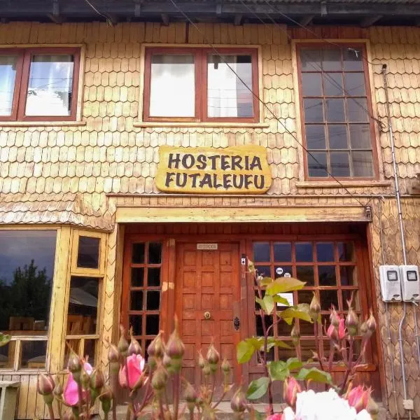 Hostería Futaleufu โรงแรมในฟูตาเลวฟู