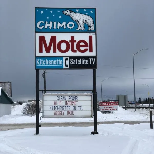 Chimo Motel，Cochrane的飯店