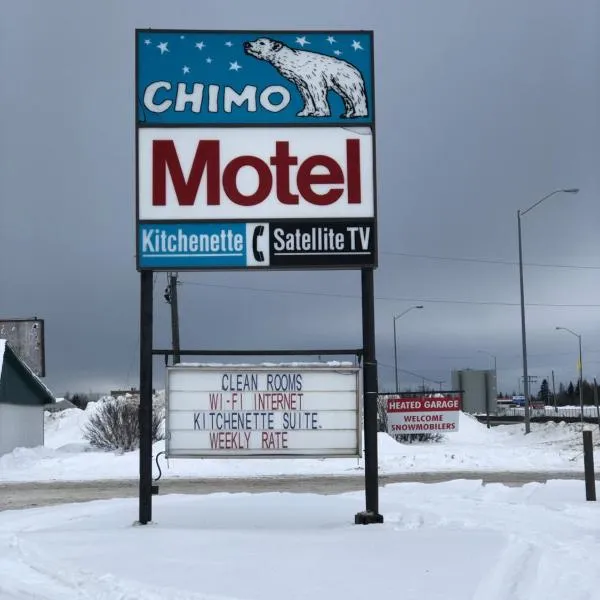 Chimo Motel: Cochrane şehrinde bir otel