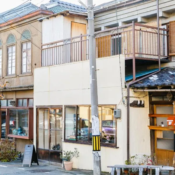 1166 Backpackers, hotel v destinaci Nagano