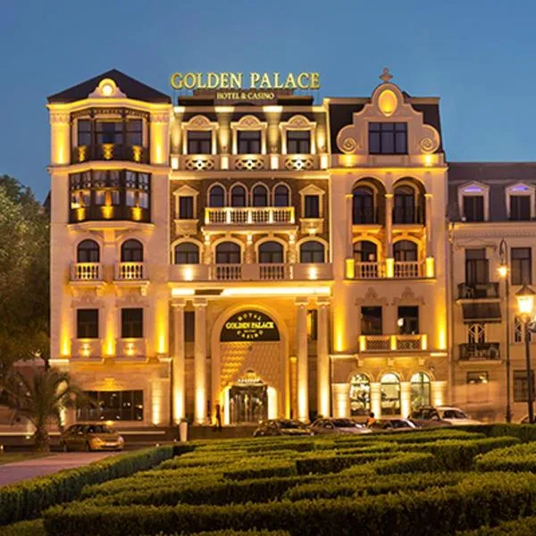 Golden Palace Batumi Hotel & Casino, מלון בבאטומי