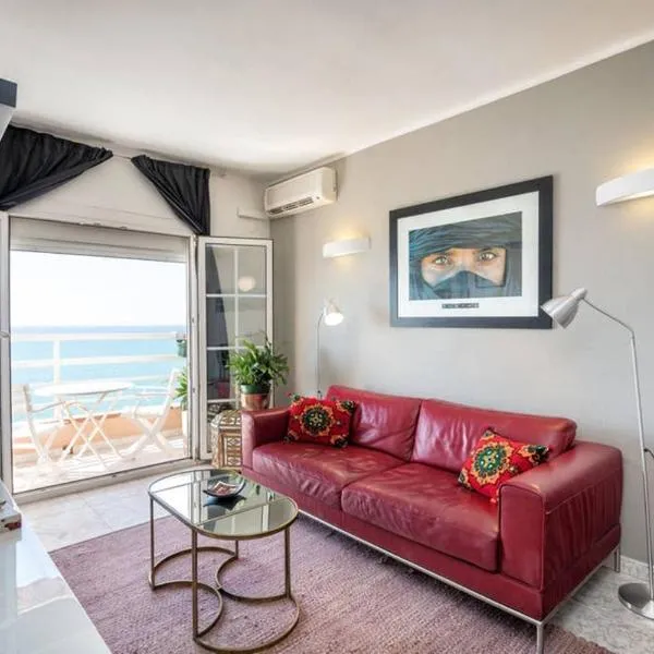Apartment in front of the Beach, hotel a Pineda de Mar