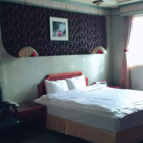 雲林東勢御花園汽車旅館, hotel v destinaci Dongshi-Yulin 