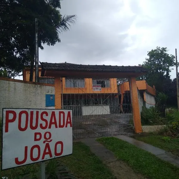 POUSADA DO JOAO、ジュイス・デ・フォーラのホテル