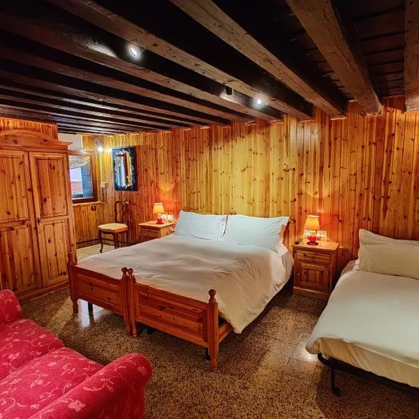 La casa del pescatore: a lovely escape in Venice!!, hotel en Venecia