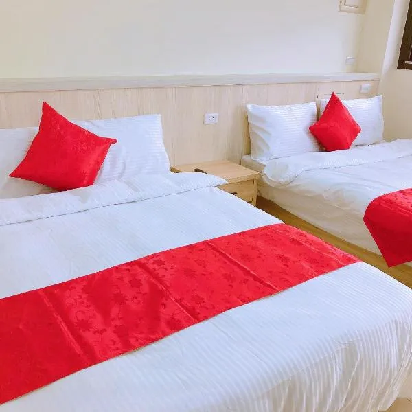 Yun Shan Shuei Country House, hotel v destinaci Fengping