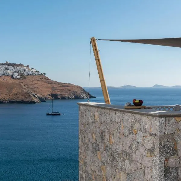 Saluti Da Stampalia, hotel v destinaci Astypalaia