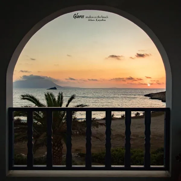 아르카사에 위치한 호텔 Glaros luxury studio on the Beach