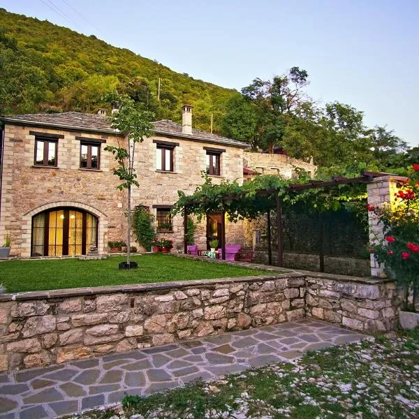 Guesthouse Lucas, hotell i Zagori