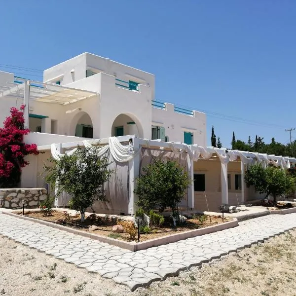 Villa Kampos Naousa-Marpisa, hotel v destinaci Ambelas