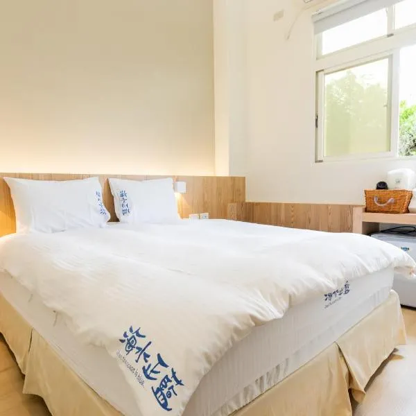 Blue Lagoon, hotel a Huxi