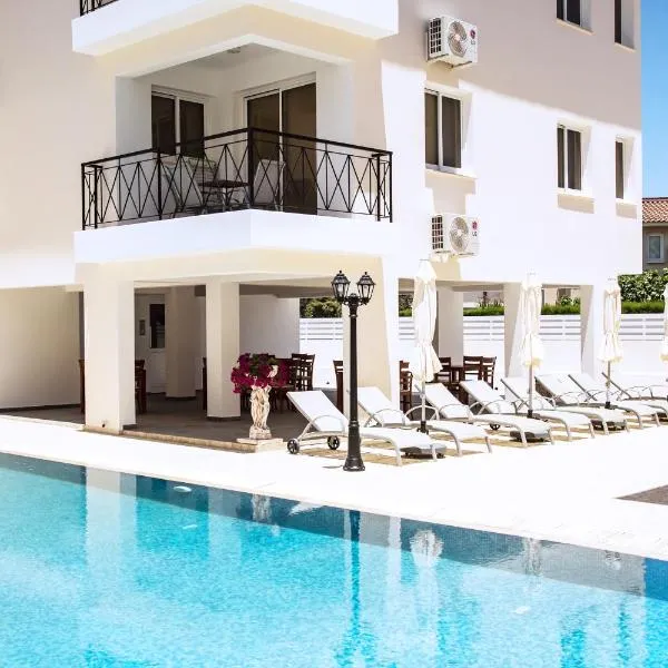 Carisa Livadia Gardens, Hotel in Livadhia