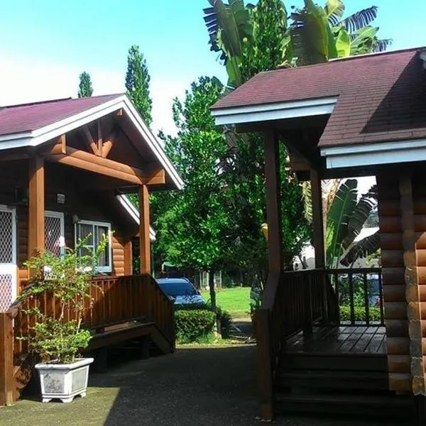 Tong Nian B&B, hotel en Fanlu