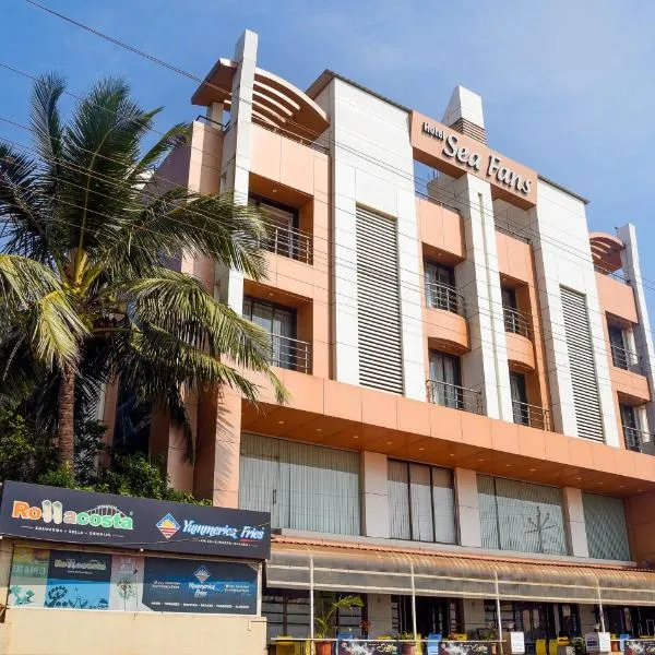 Hotel Sea Fans, hotel di Ratnagiri