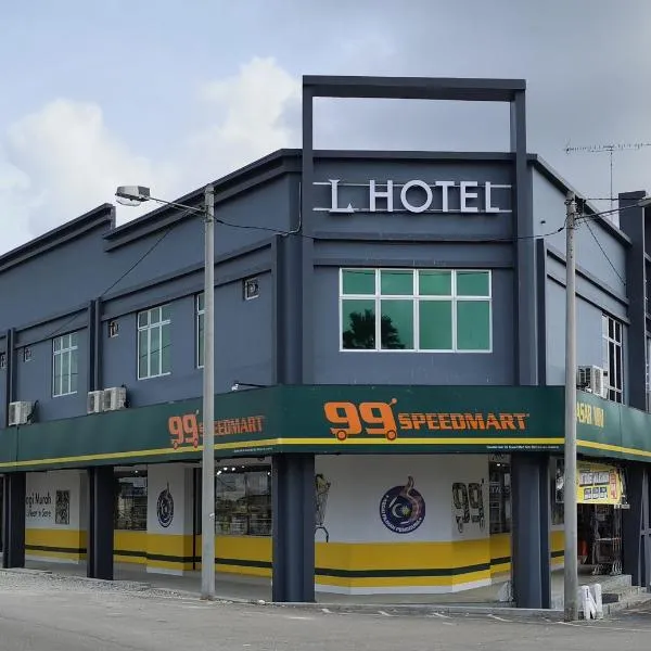 L Hotel, hotel a Simpang Renggam