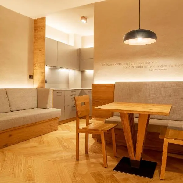 Ladurner Suites, hotell Meranos