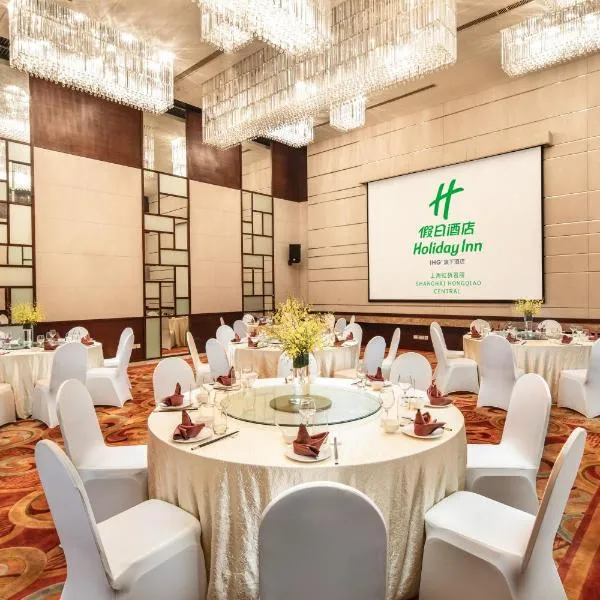 Holiday Inn Shanghai Hongqiao Central, an IHG Hotel, hotel in Qibao