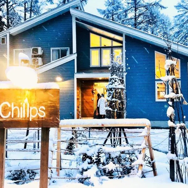Chillps, hotel in Hakuba