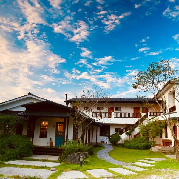 Sapientia, hotel v destinaci Guangfu