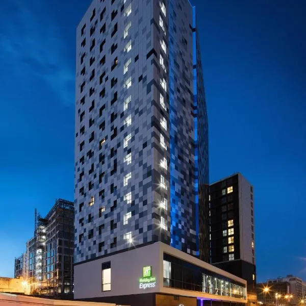 Holiday Inn Express - Birmingham - City Centre by IHG, hotel v Birminghamu