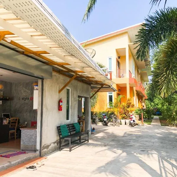 i-Style Lanta Boutique House --- SHA Extra Plus, hotel in Ko Lanta