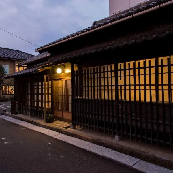 Kitahama Sumiyoshi, hotel v destinaci Takamacu
