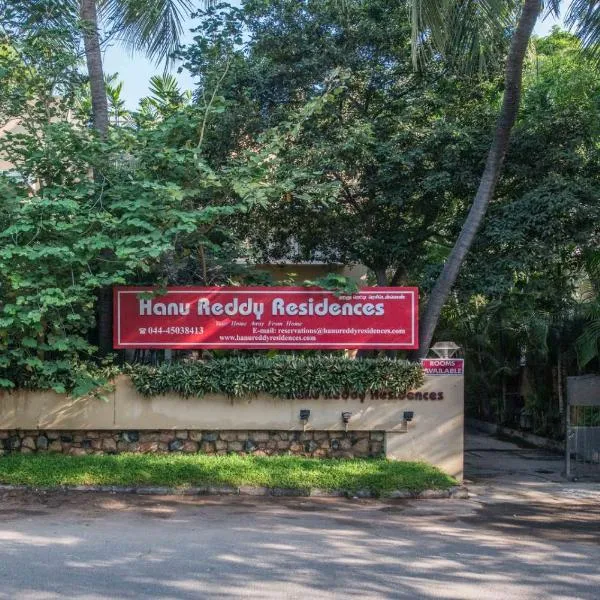 Hanu Reddy Residences Wallace Garden, ξενοδοχείο στην Τσενάι