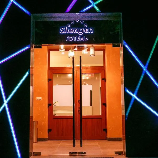 Hotel Shengen "Шенген", hotel di Kropyvnytskyi