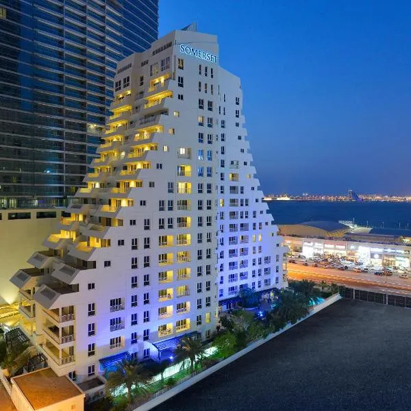 Somerset Al Fateh Bahrain: Manama şehrinde bir otel