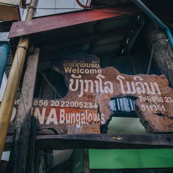 Molina Bungalows, hotel in Vang Vieng