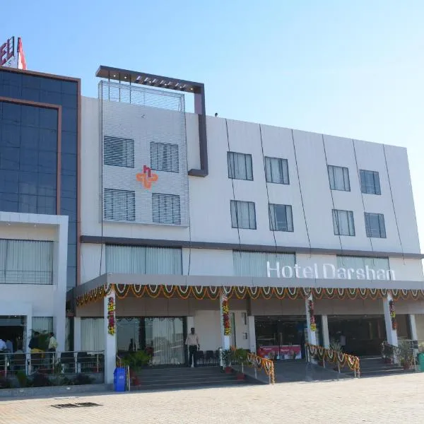 Hotel Darshan SP Ring Road, hotel in Dahegām