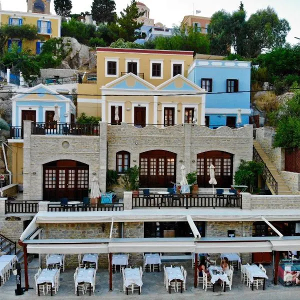 Odyssia, hotel in Symi