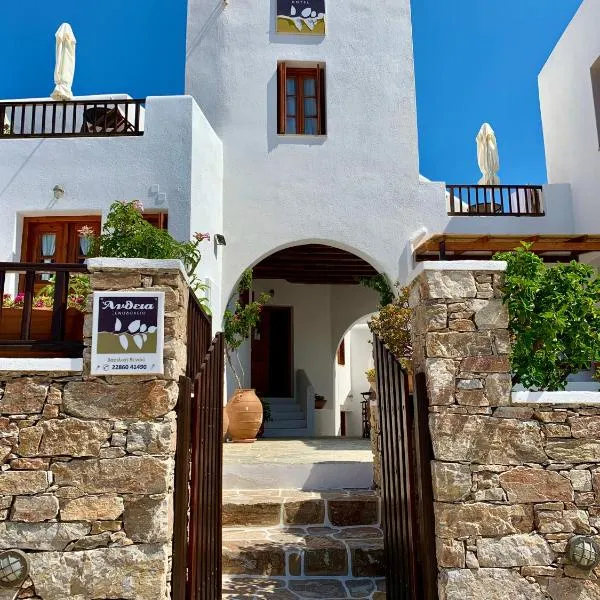 Antheia, hotel en Chora (Folegandros)
