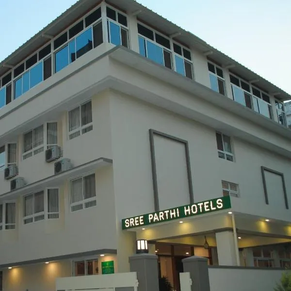 Sreeparthi Hotel, hotel v mestu Puttaparthi