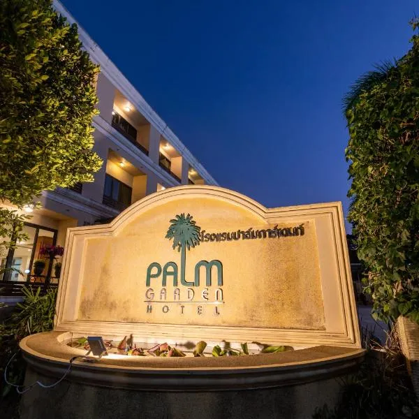 The Palm Garden Hotel, hotel di Chiang Rai
