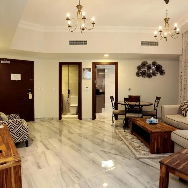 Marbella Holiday Homes, hotel i Dubai