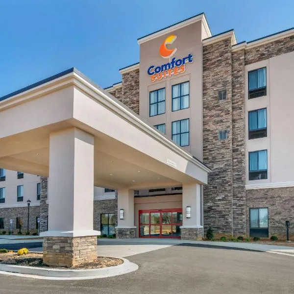 Comfort Suites North Tupelo、トゥーペロのホテル