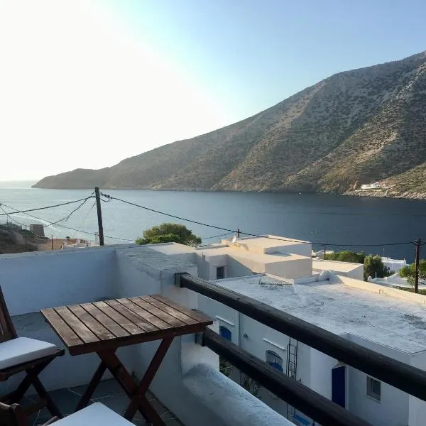 Sifnos Sunset, hotel Kamáreszben