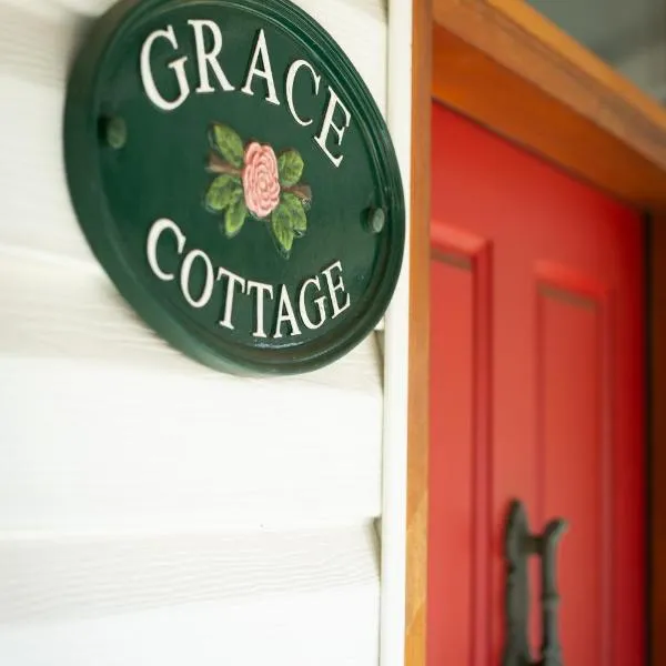 Grace Cottage, hotell i West Kentish