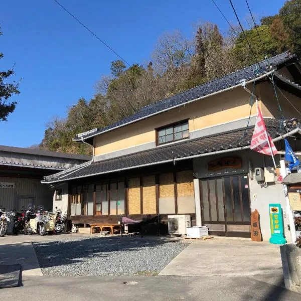 Rider & Guest House Kazeyoubi, hotell i Jinsekikogen