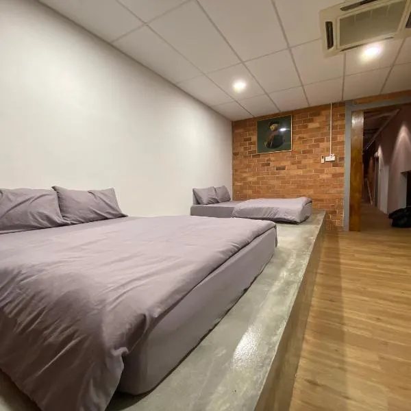 UrbanStay Industrial, hotel v destinaci Ipoh