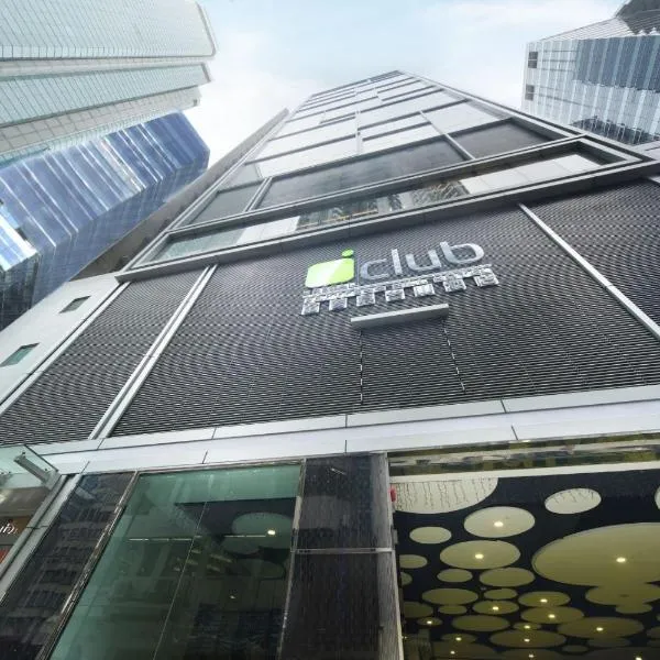 iclub Fortress Hill Hotel, hotel in Hong Kong